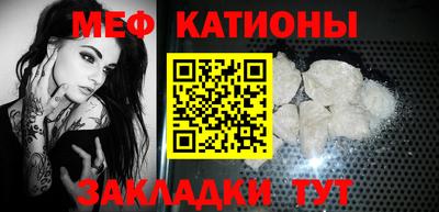 бутик Конаково