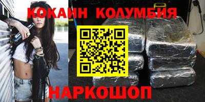 СК Коммунар