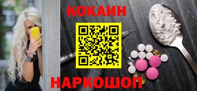 СК Коммунар