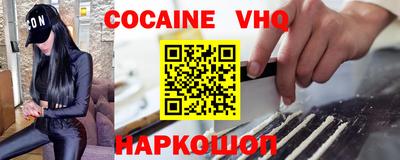 СК Коммунар