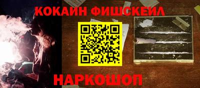 бутик Конаково