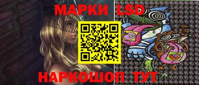 бутик Конаково