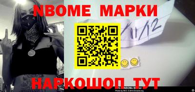 СК Коммунар