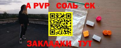 гидропоника Краснодар