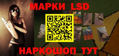 бутик Конаково