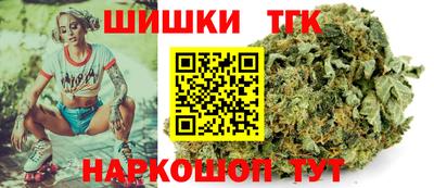наркотики Комсомольск-на-Амуре