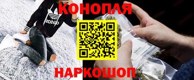 соль курить ск Краснокаменск