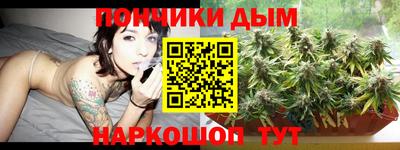 бутик Конаково