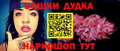 СК Коммунар