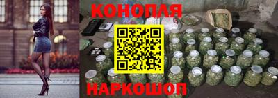 СК Коммунар