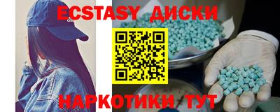 СК Коммунар