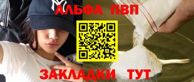 СК Коммунар