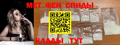 бутик Конаково
