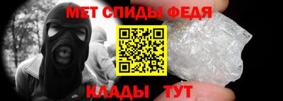 СК Коммунар