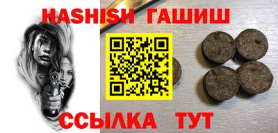 бутик Конаково