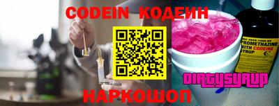 СК Коммунар