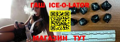СК Коммунар