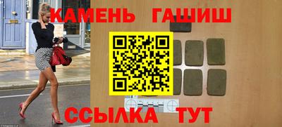 СК Коммунар