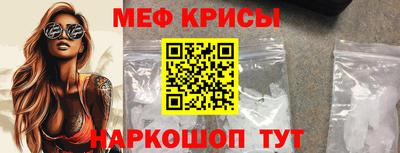 СК Коммунар