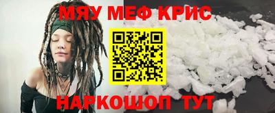 бутик Конаково