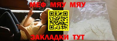бутик Конаково